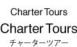 Charter Tours